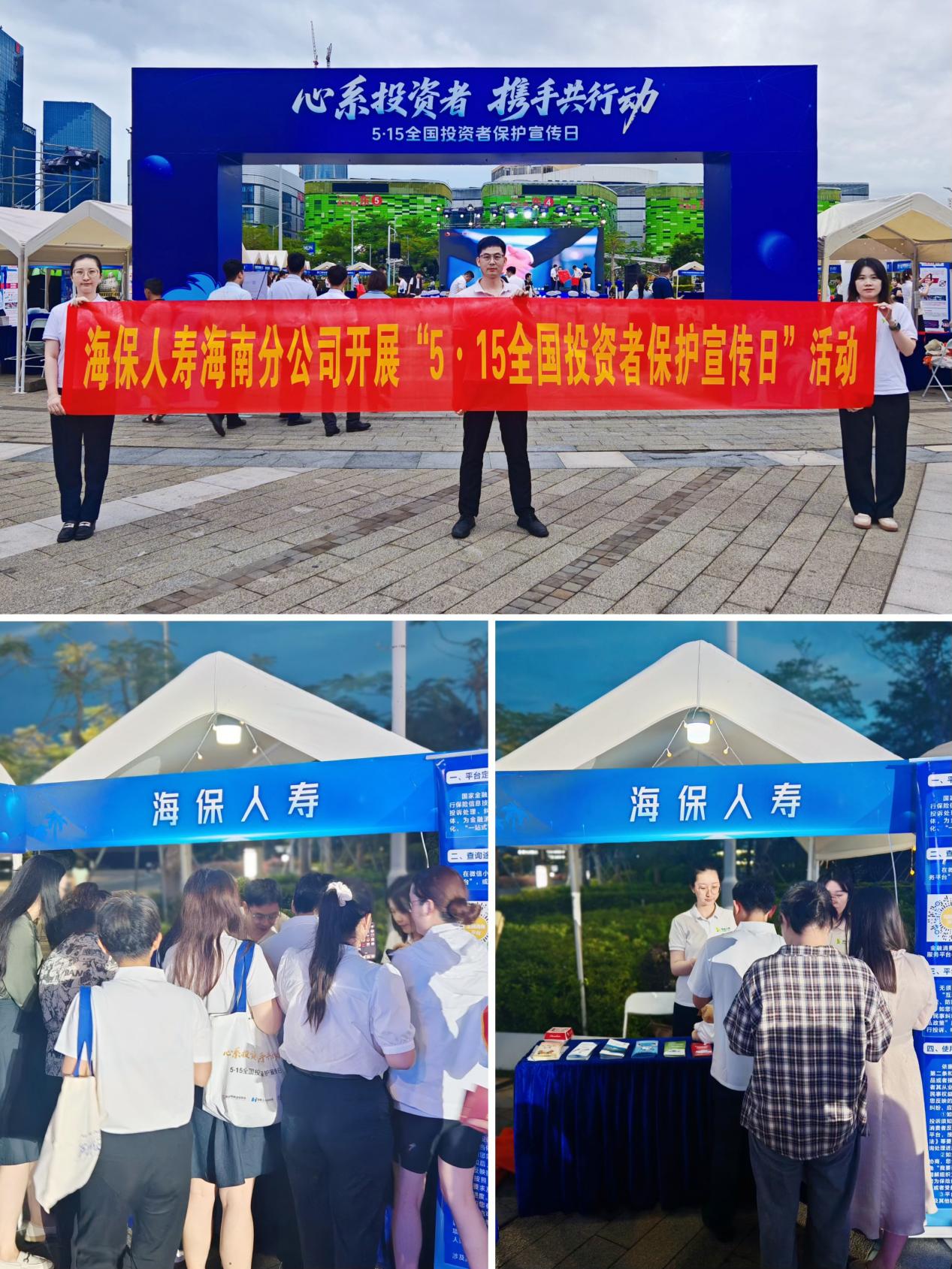 微信圖片_20250527114835