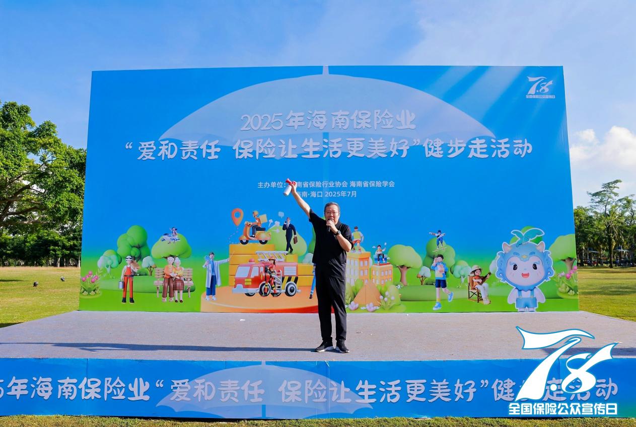 C:\Users\Administrator\Desktop\75\微信图片_20250707094427.jpg微信图片_20250707094427