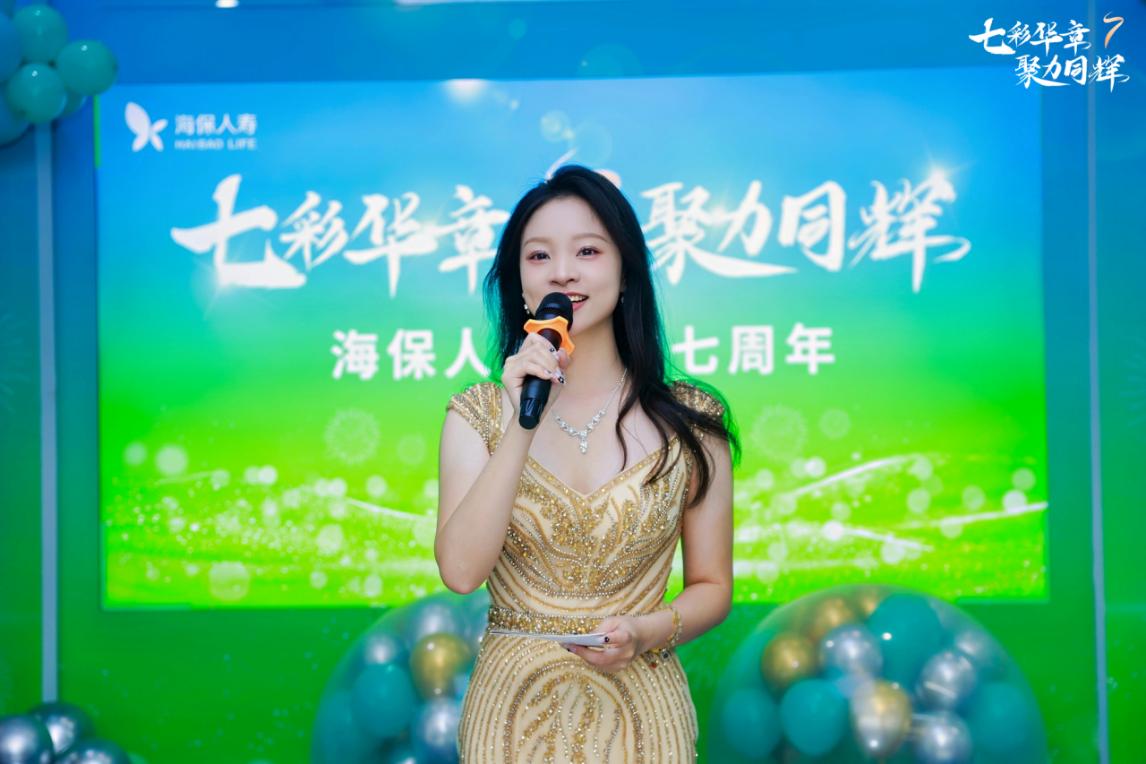 微信图片_20250530181451