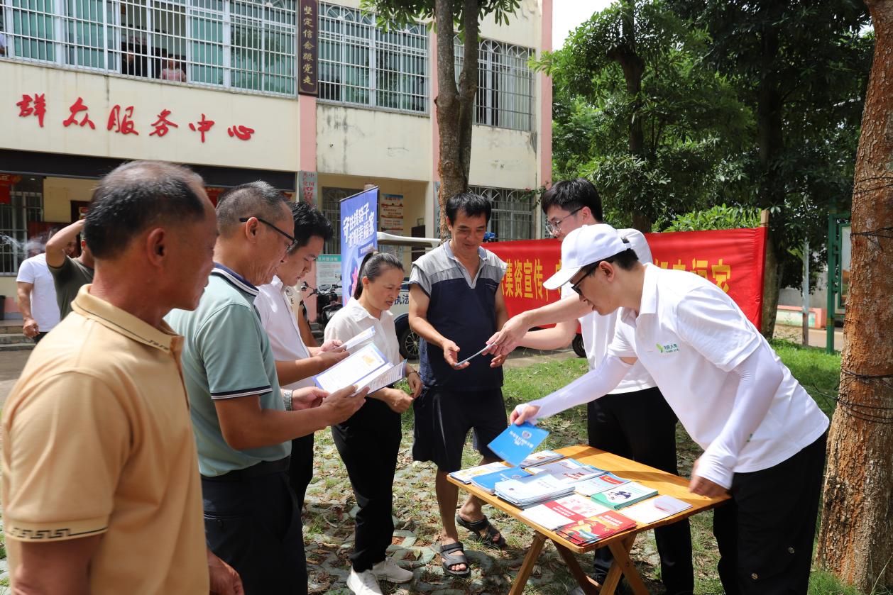 海保人寿海南分公司开展“全民反诈在行动” 集中宣传月活动