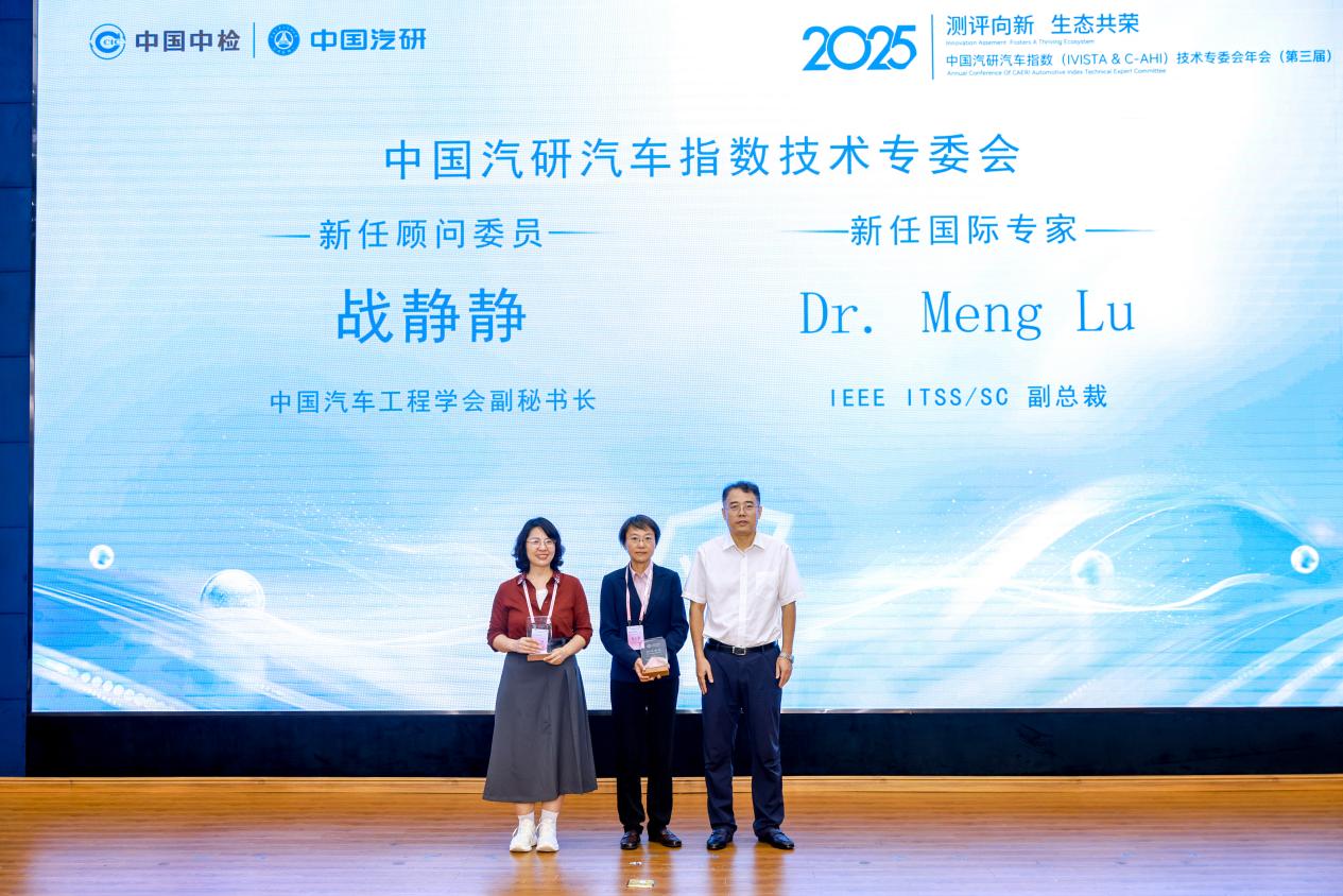聘任（就选顾问一张做代表）