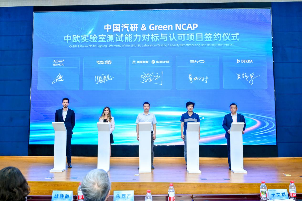 GREENCAP