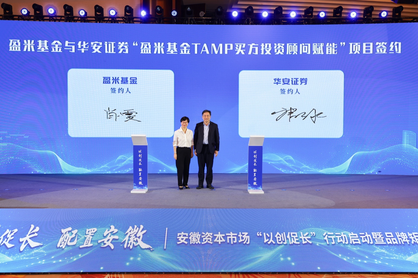 如图片无法显示，请刷新页面