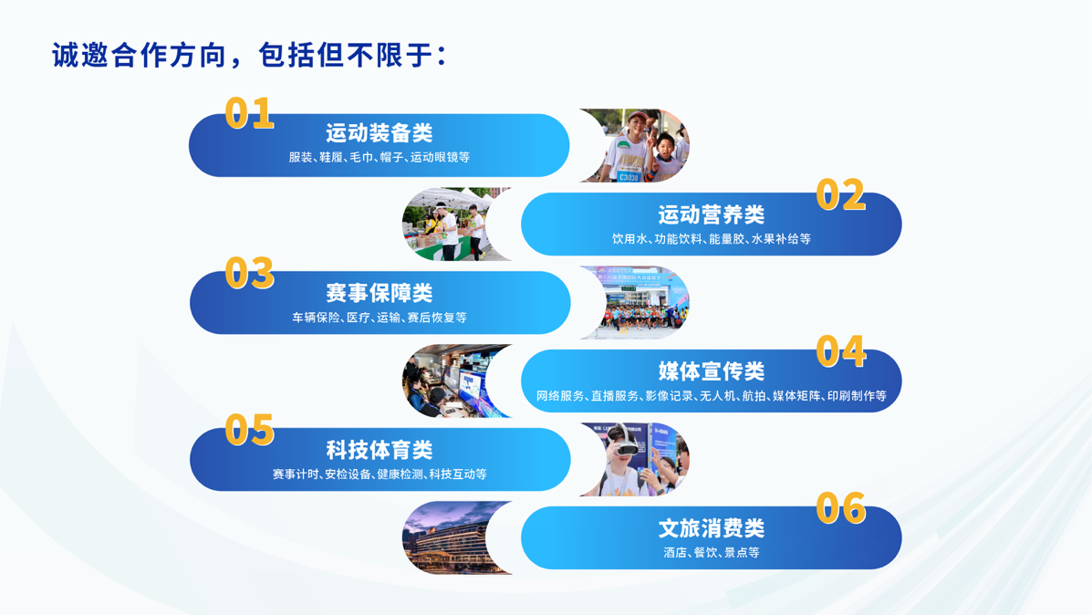 如图片无法显示，请刷新页面