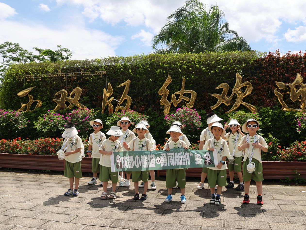 d7576d2dda10056e3511d6e18623cc1