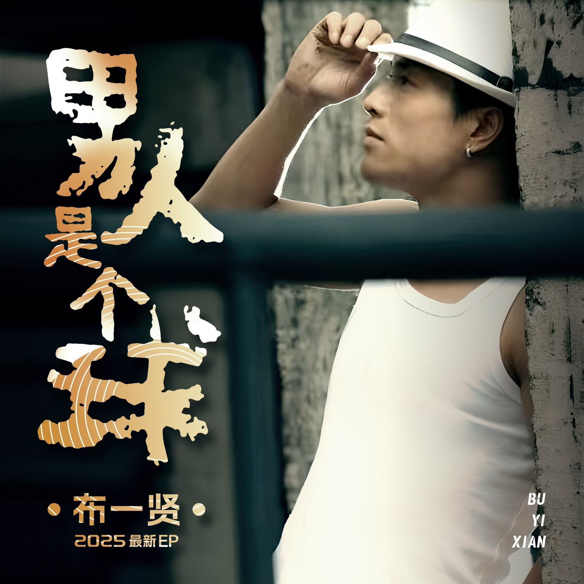 如图片无法显示，请刷新页面