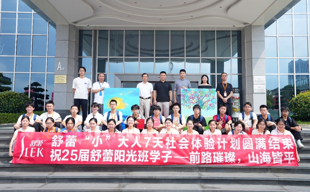 如图片无法显示，请刷新页面