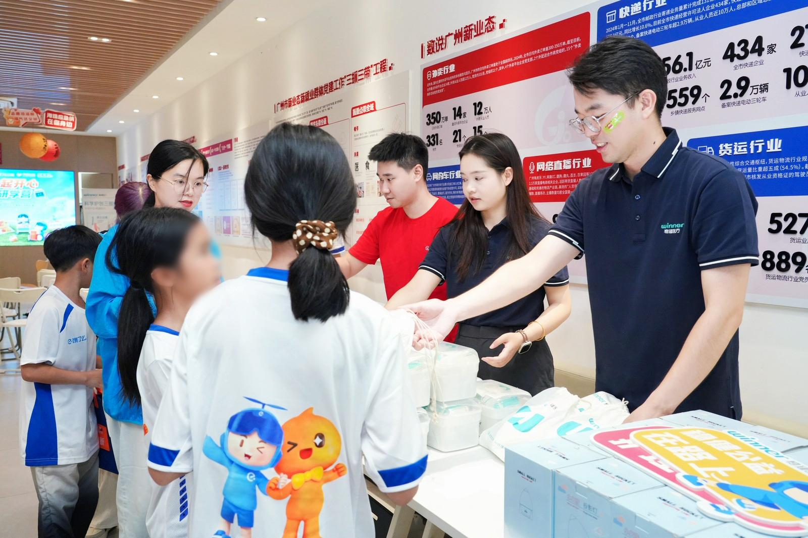 如图片无法显示，请刷新页面