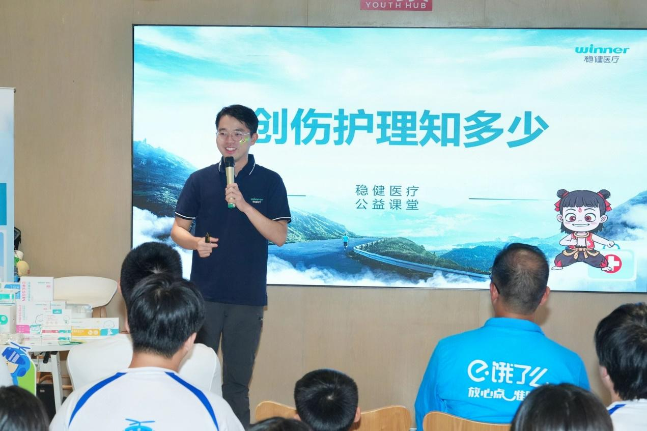 如图片无法显示，请刷新页面