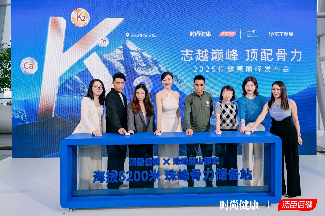 如图片无法显示,请刷新页面