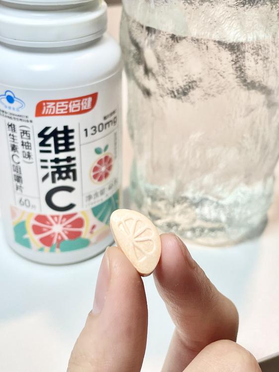 通用（2）