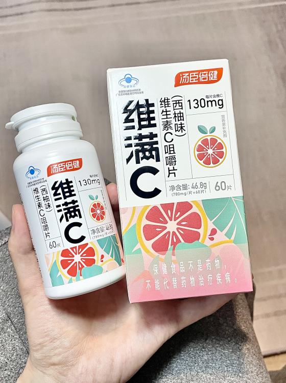 通用
