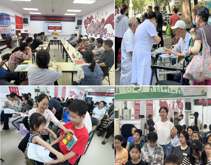 如图片无法显示，请刷新页面