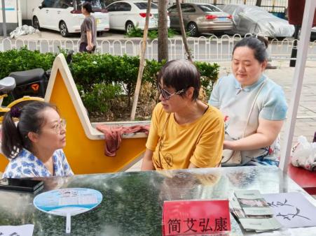 如图片无法显示，请刷新页面