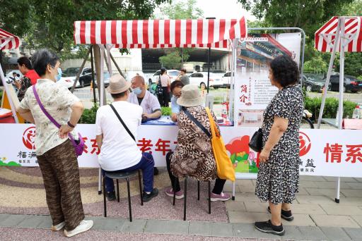如图片无法显示，请刷新页面