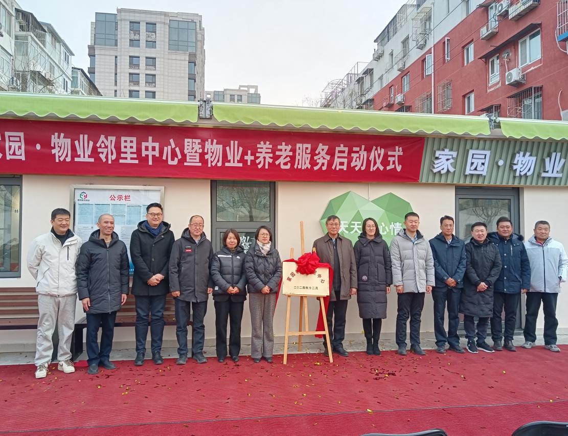 如图片无法显示，请刷新页面