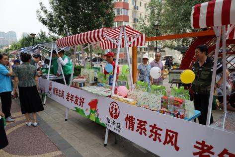 如图片无法显示，请刷新页面
