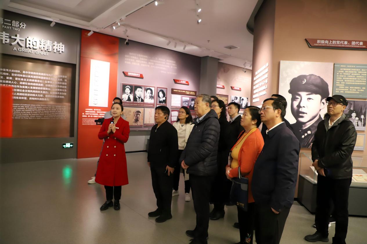 W020251030778247784565