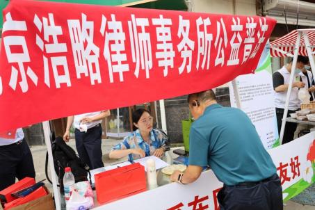 如图片无法显示，请刷新页面