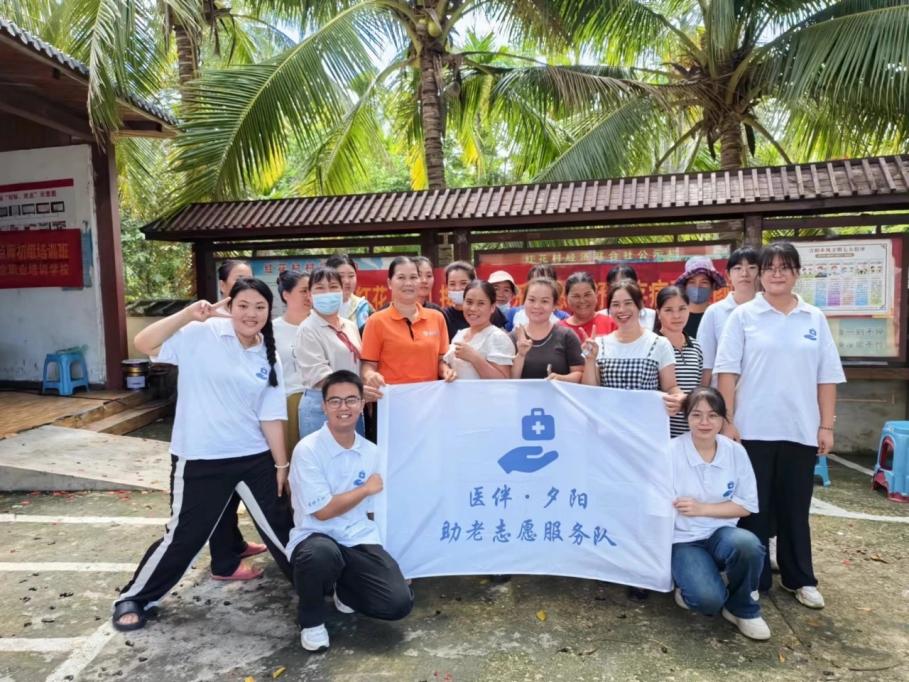 F:/学生比赛/三下乡/2024年三下乡/活动照片/红花日照 按摩养生/微信图片_20240706111621.jpg微信图片_20240706111621