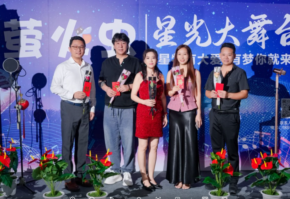 微信图片_20250901221915_34_477