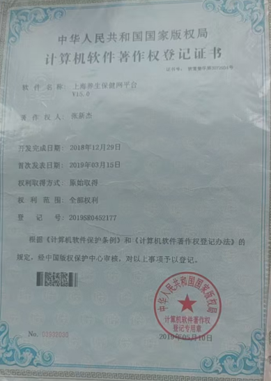 如图片无法显示，请刷新页面