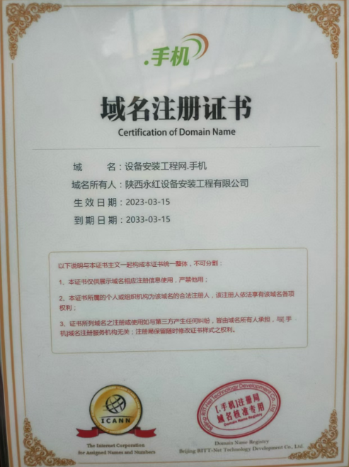 如图片无法显示，请刷新页面