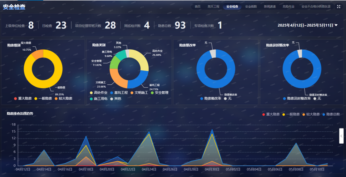 图片13
