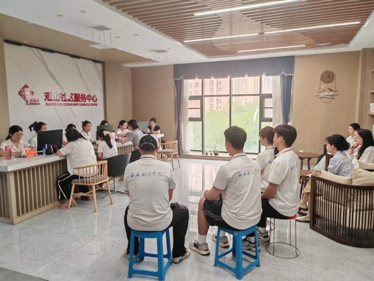 微信图片_2025-09-28_105614_654