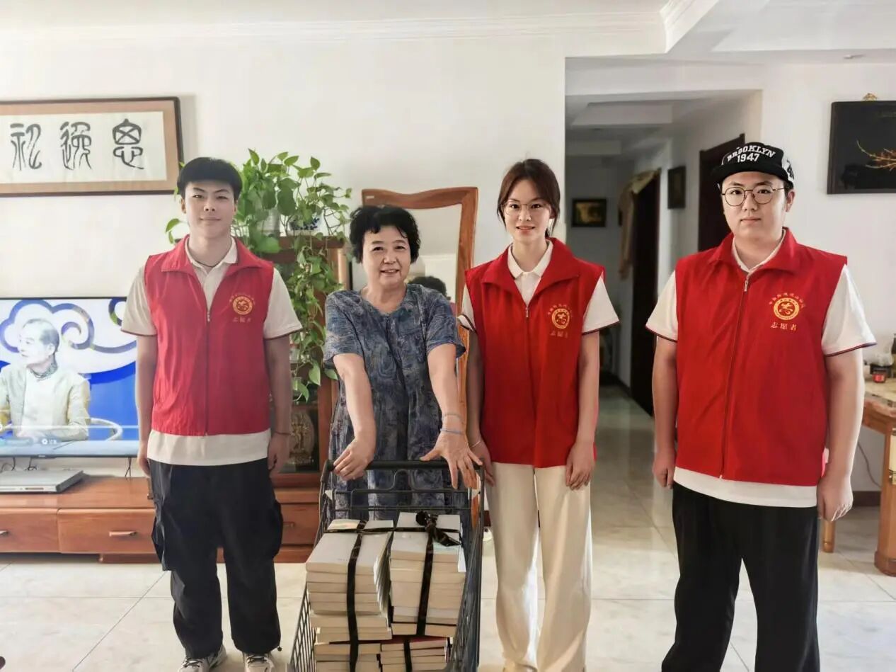 微信图片_2025-09-28_105554_814