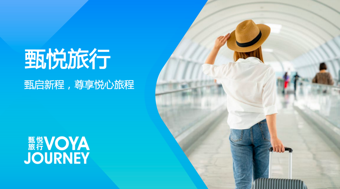 如图片无法显示，请刷新页面