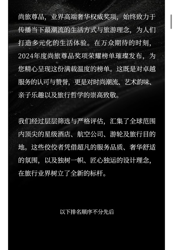 如图片无法显示，请刷新页面