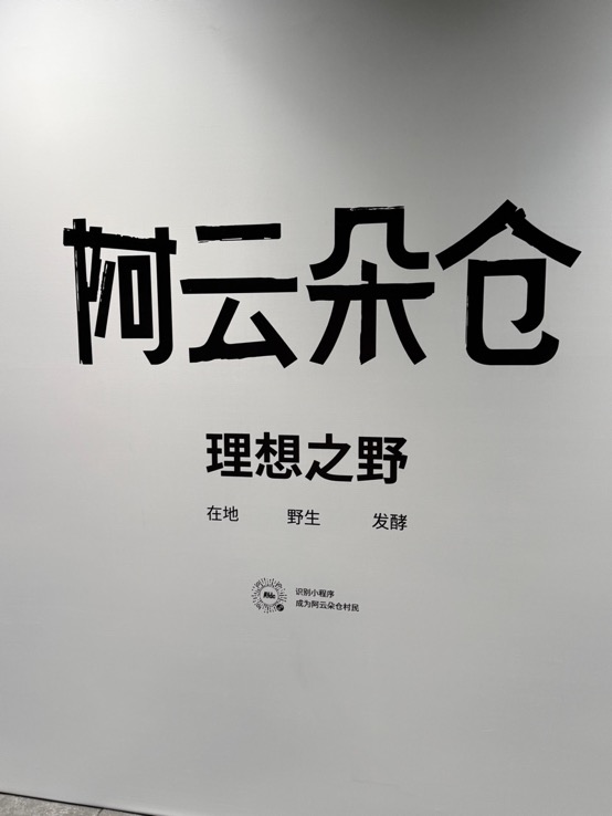 如图片无法显示，请刷新页面