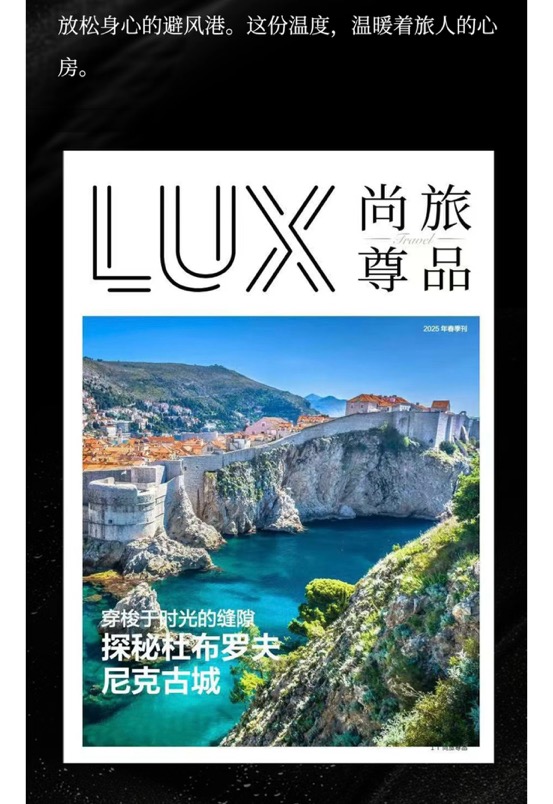 如图片无法显示，请刷新页面