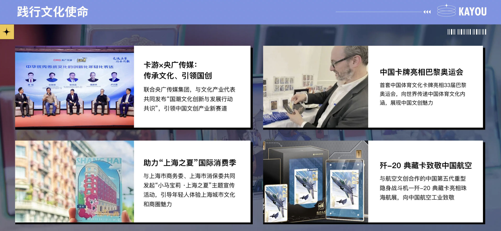 如图片无法显示，请刷新页面
