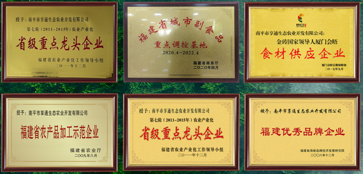 如图片无法显示，请刷新页面