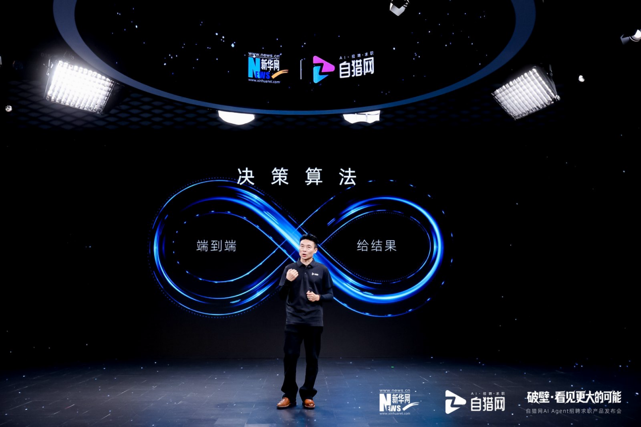 如图片无法显示，请刷新页面