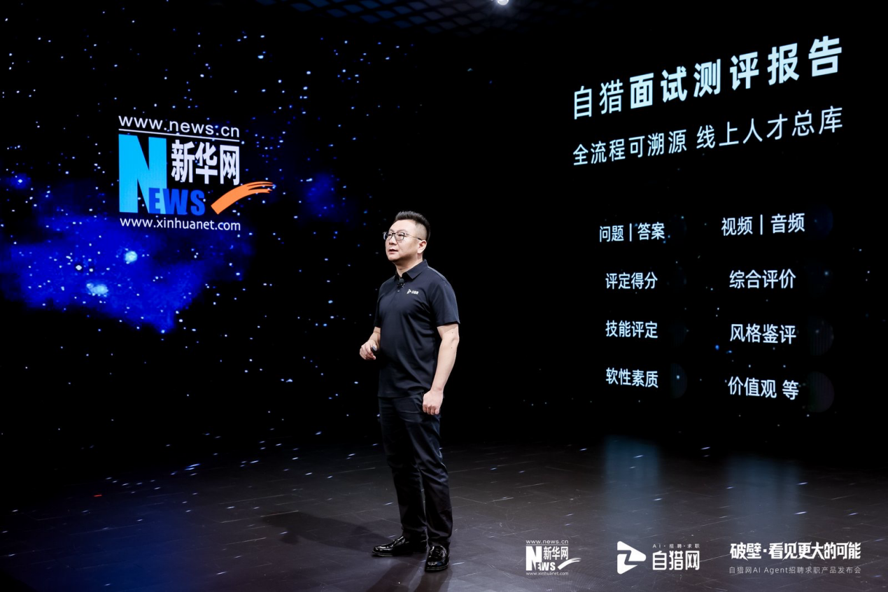 如图片无法显示，请刷新页面