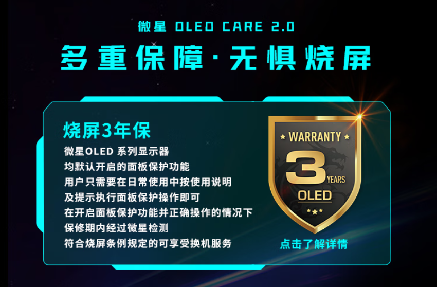 如图片无法显示，请刷新页面