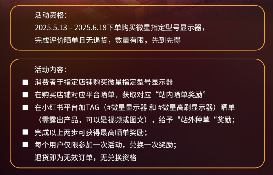 如图片无法显示，请刷新页面