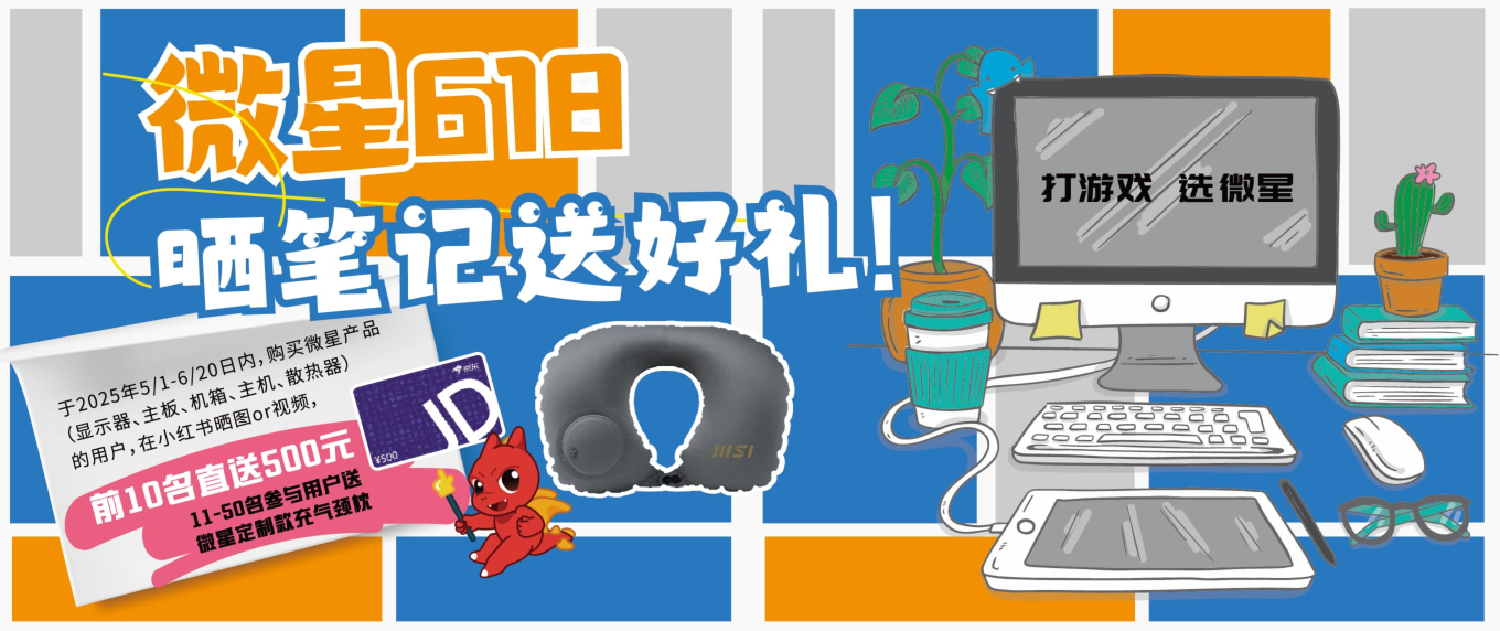 如图片无法显示，请刷新页面