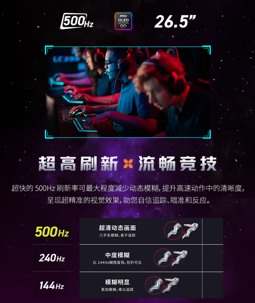 如图片无法显示，请刷新页面