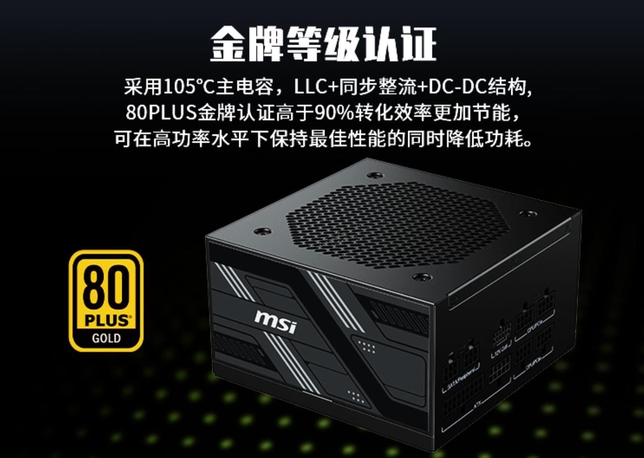 如图片无法显示，请刷新页面