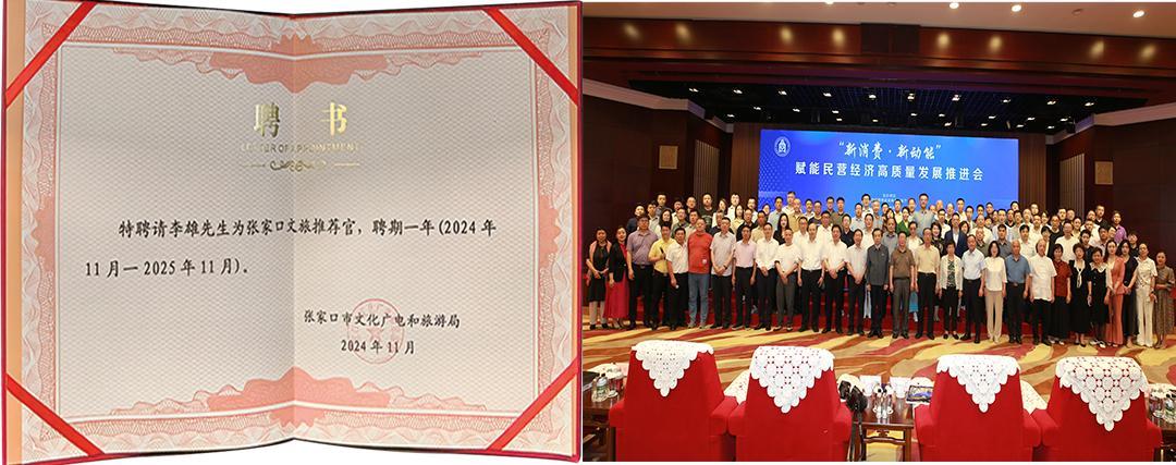 E:/网媒上传/公司内部/新建文件夹 (2)/4.jpg4