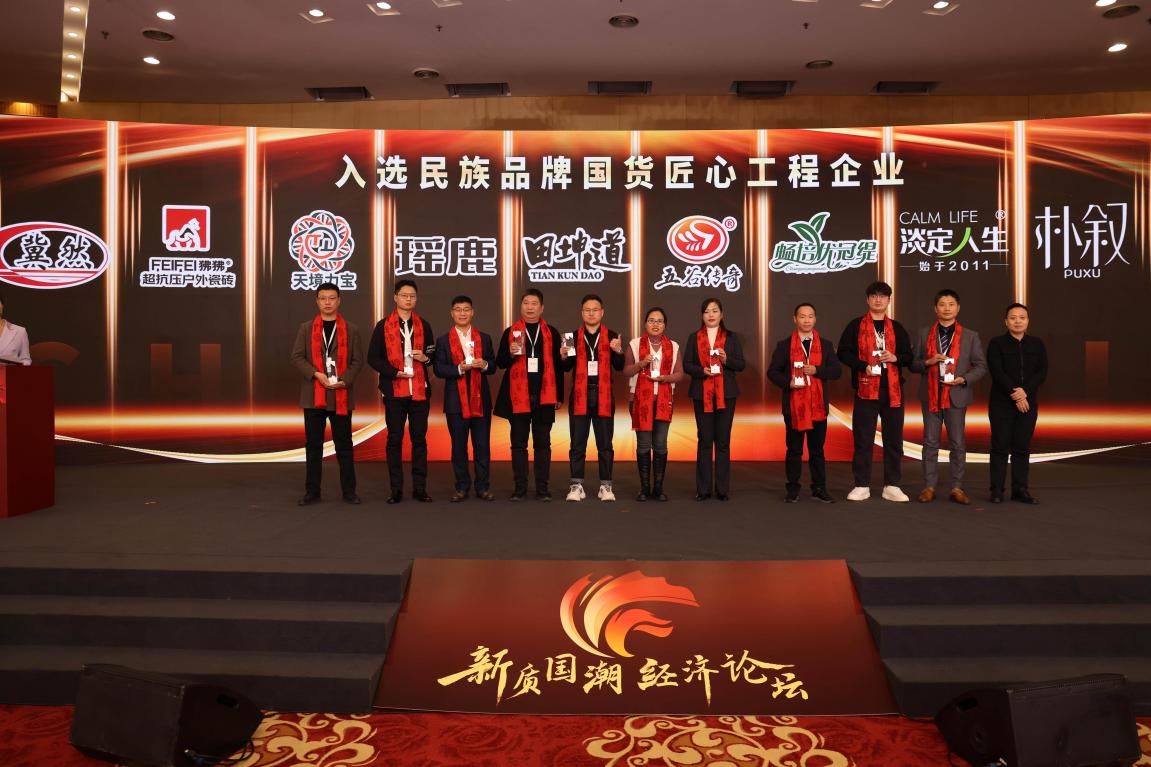 C:/Users/Administrator/Desktop/修/新建文件夹 (2)/572A7600.JPG572A7600