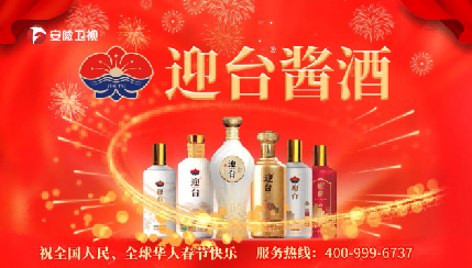 如图片无法显示，请刷新页面