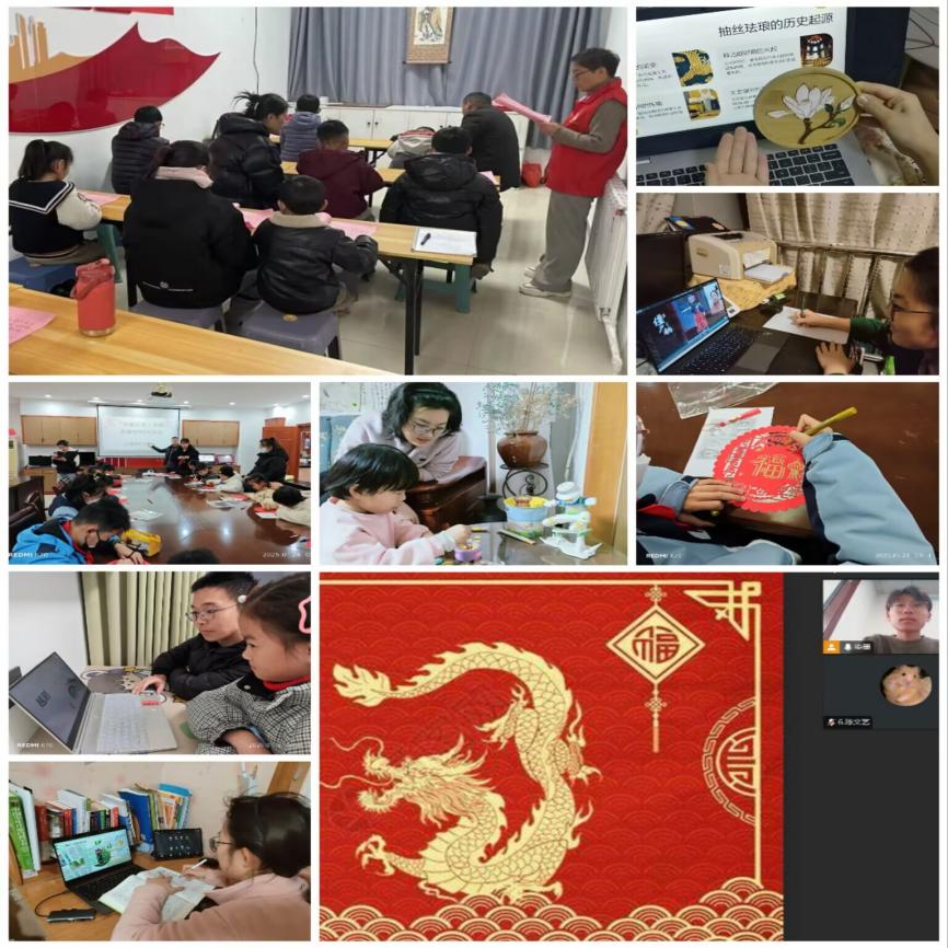 组合照2