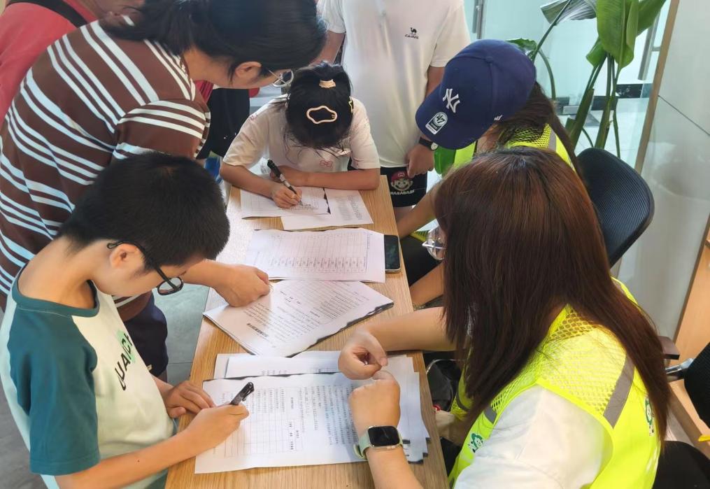 C:/Users/肖媛/Desktop/微信图片_20250707224414.jpg微信图片_20250707224414