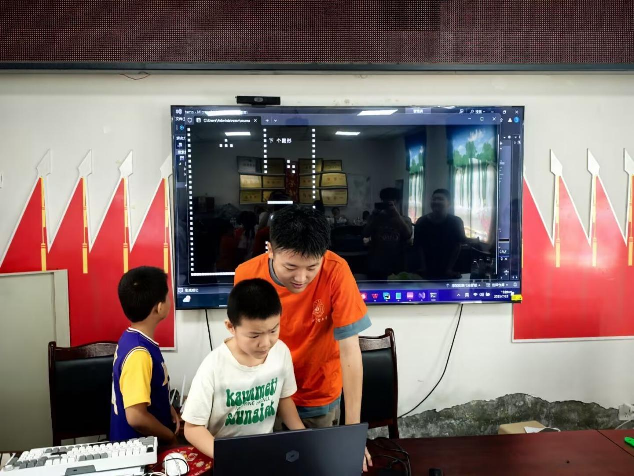 C:\Users\usr\Documents\Tencent Files\2827373280\nt_qq\nt_data\Pic\2025-07\Ori\d9f0cec854ed1f5b5906130673a9c579.jpg