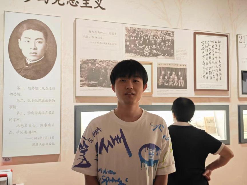 微信图片_20240729103851